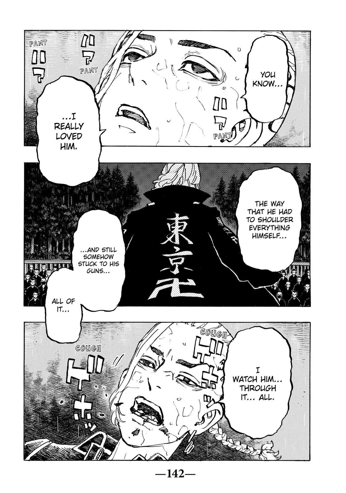 Tokyo Revengers Chapter 222 - Page 15