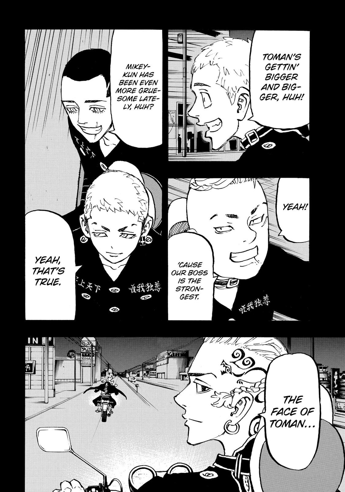 Tokyo Revengers Chapter 223 - Page 5