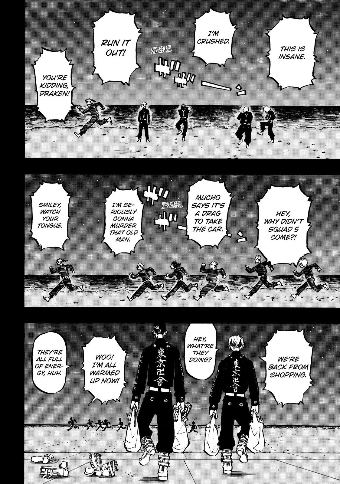 Tokyo Revengers Chapter 223 - Page 9