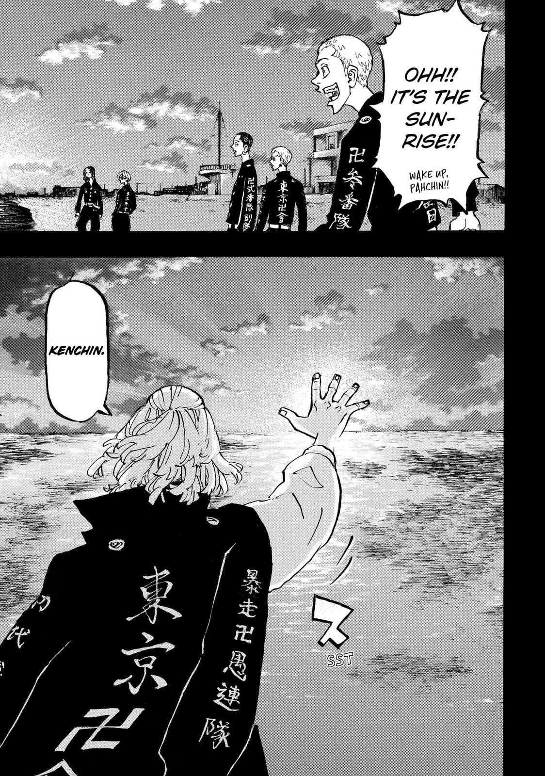 Tokyo Revengers Chapter 223 - Page 12