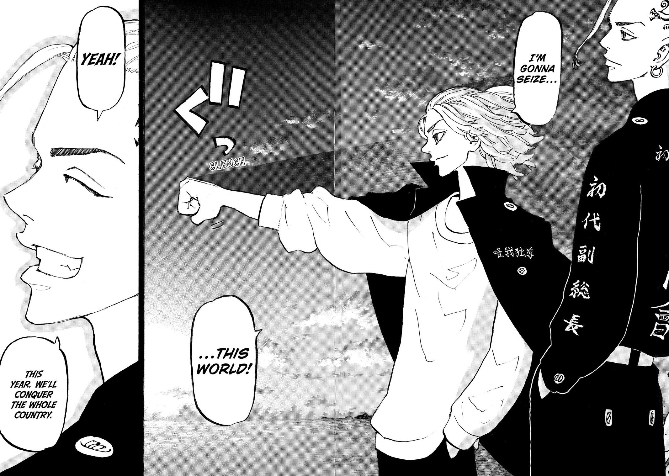 Tokyo Revengers Chapter 223 - Page 13