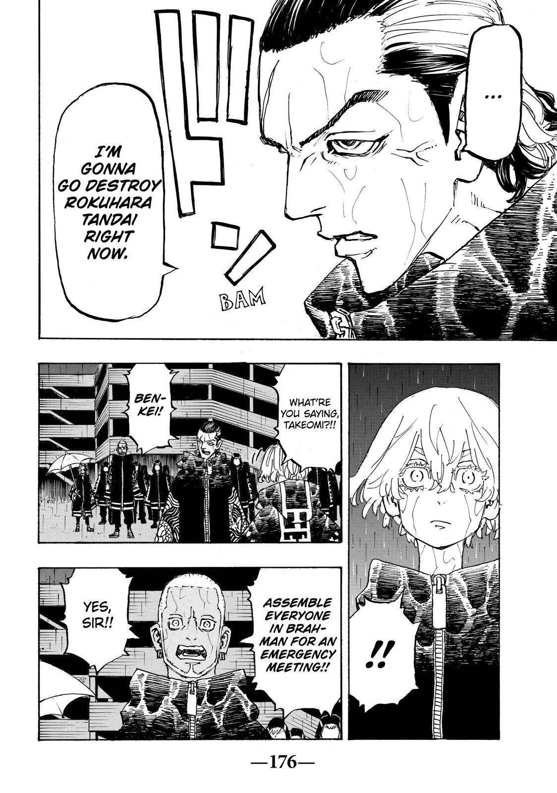 Tokyo Revengers Chapter 224 - Page 8