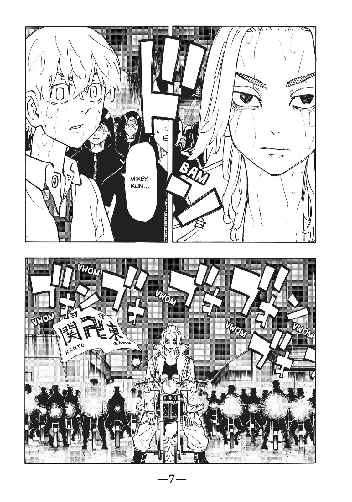 Tokyo Revengers Chapter 225 - Page 7