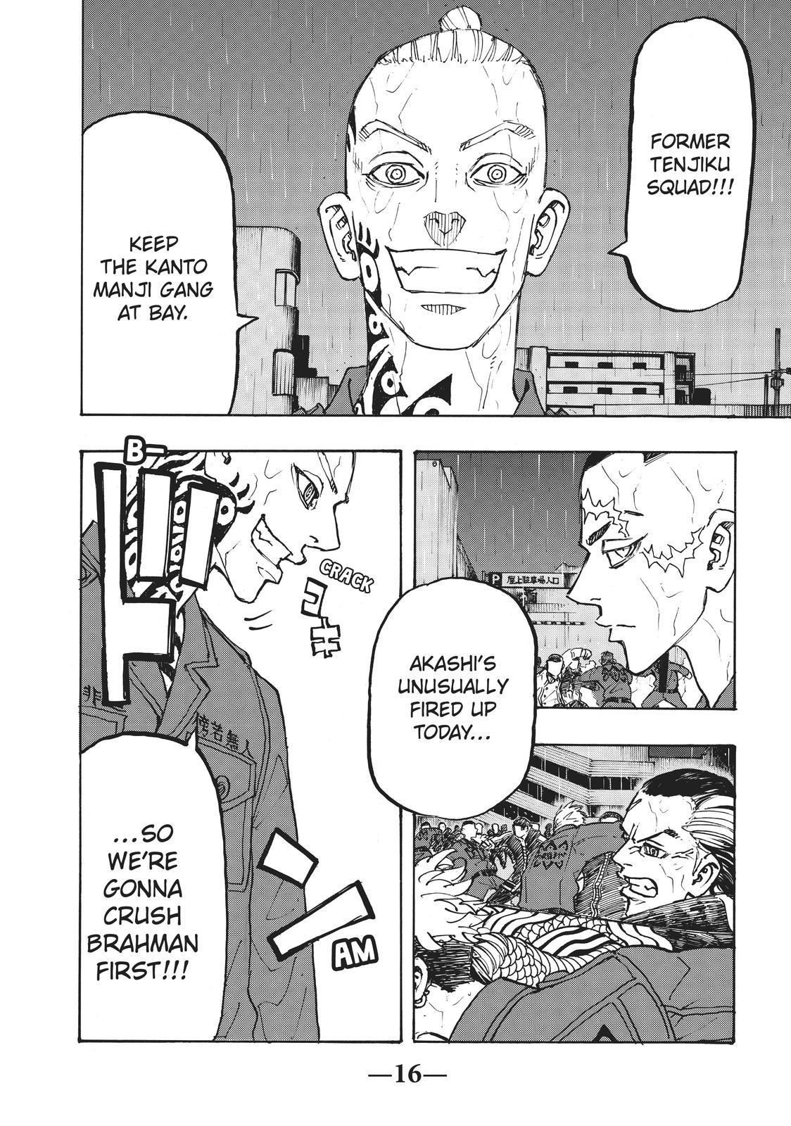 Tokyo Revengers Chapter 225 - Page 14