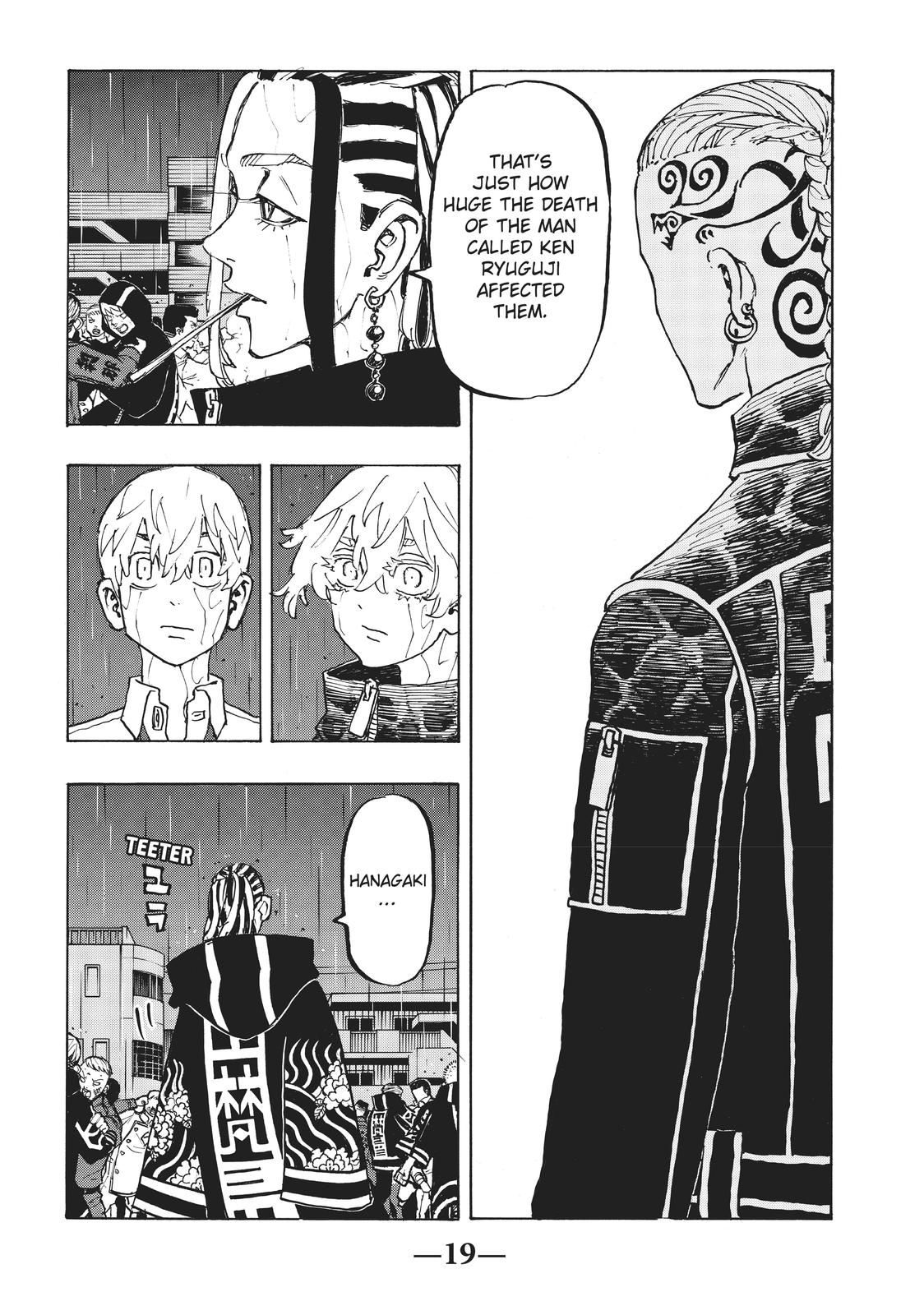Tokyo Revengers Chapter 225 - Page 17