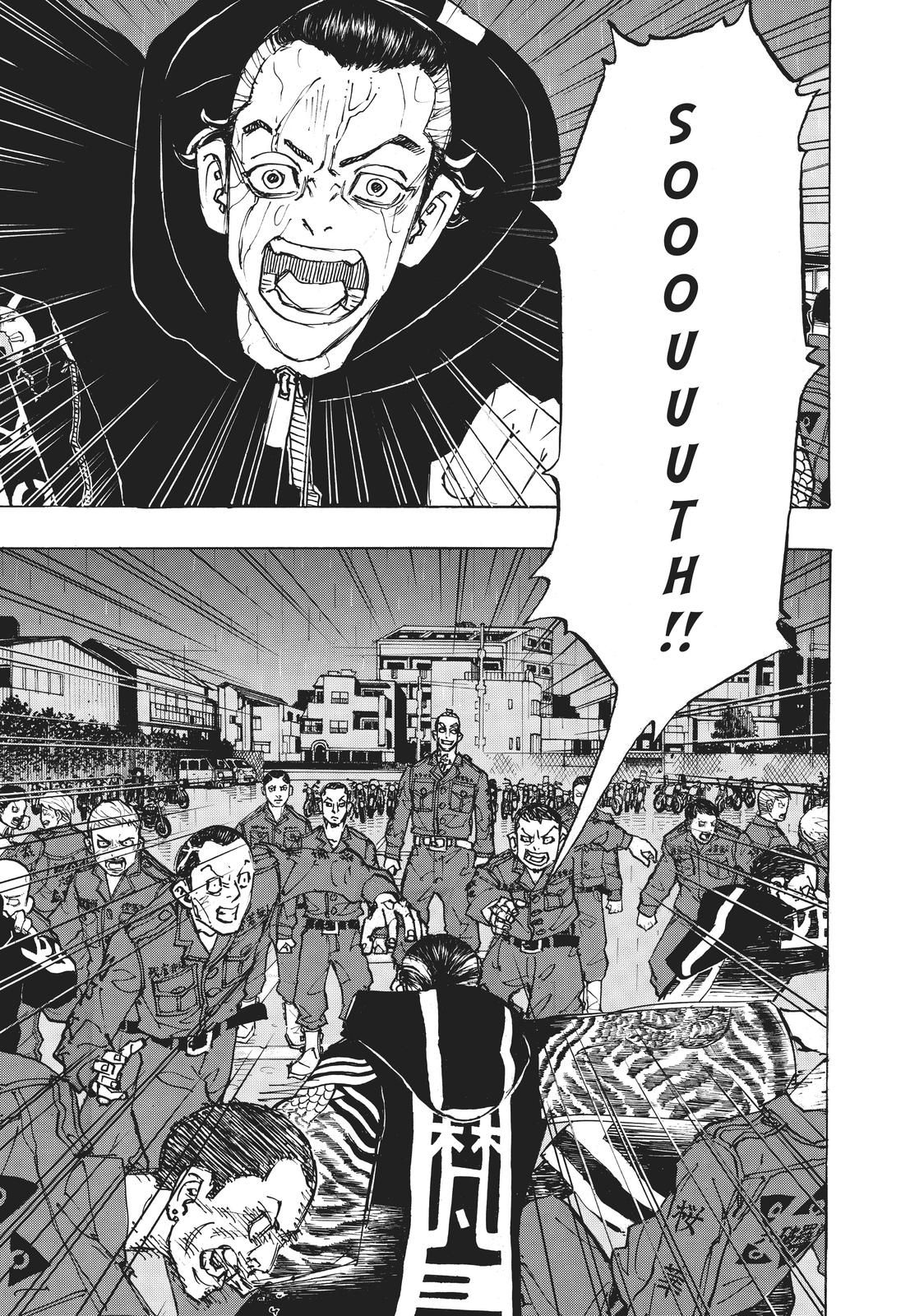 Tokyo Revengers Chapter 225 - Page 19