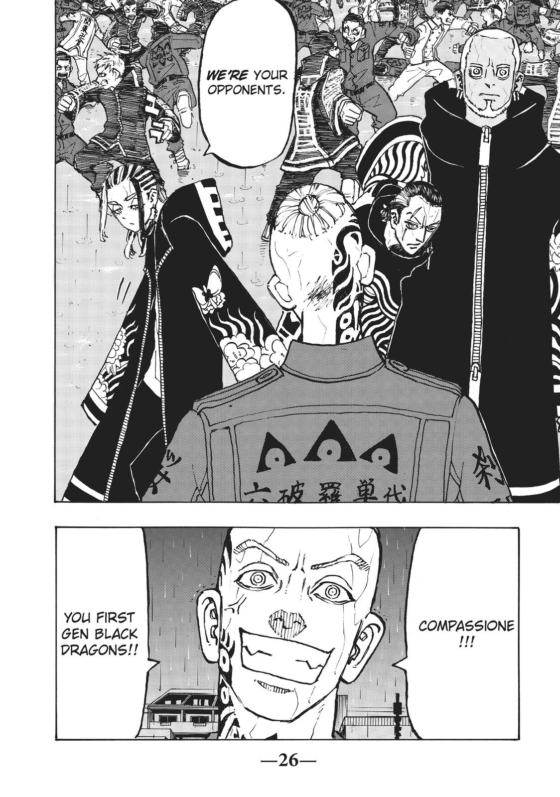 Tokyo Revengers Chapter 225 - Page 24