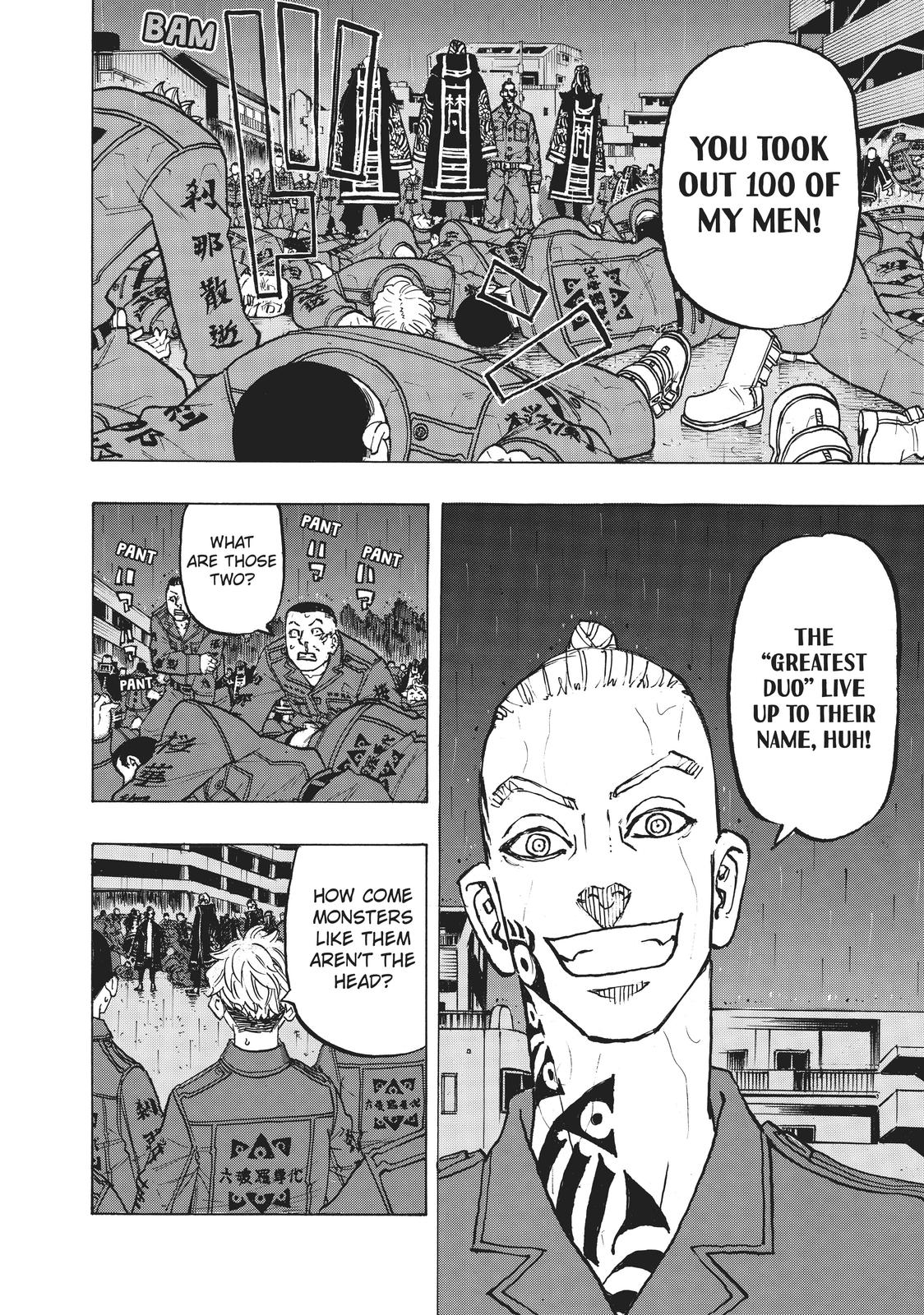 Tokyo Revengers Chapter 226 - Page 7