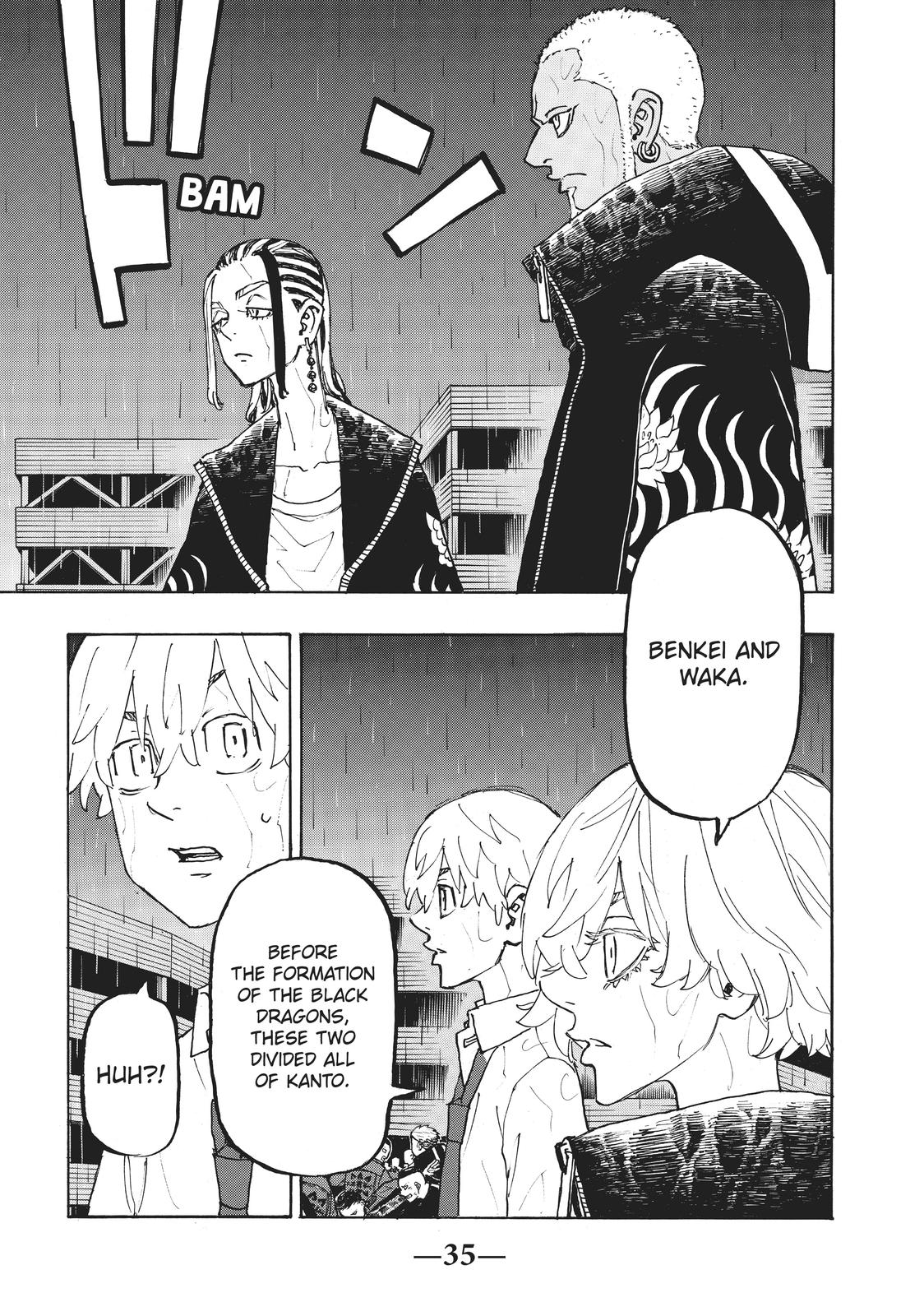 Tokyo Revengers Chapter 226 - Page 8