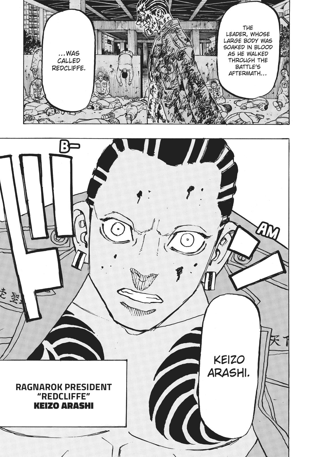 Tokyo Revengers Chapter 226 - Page 10
