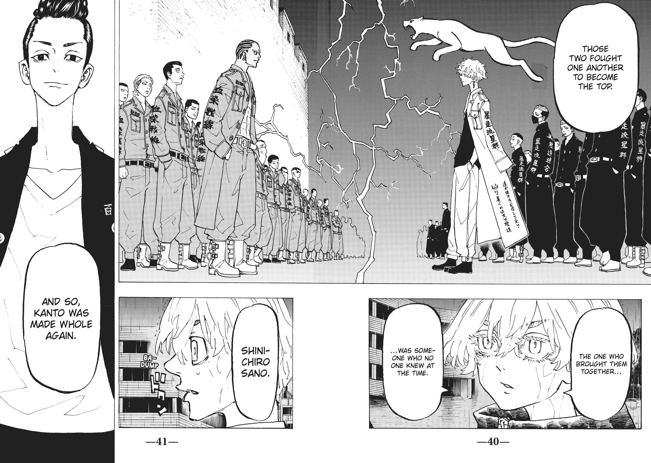 Tokyo Revengers Chapter 226 - Page 13