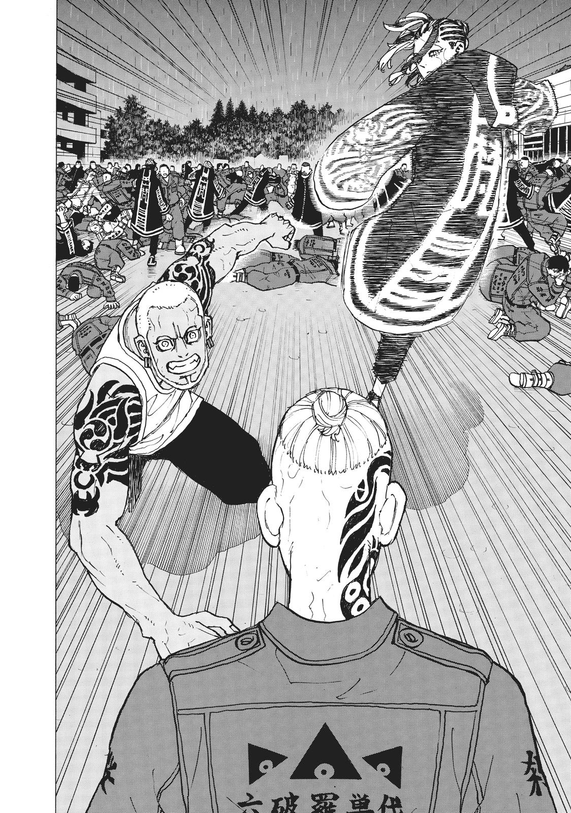 Tokyo Revengers Chapter 226 - Page 17