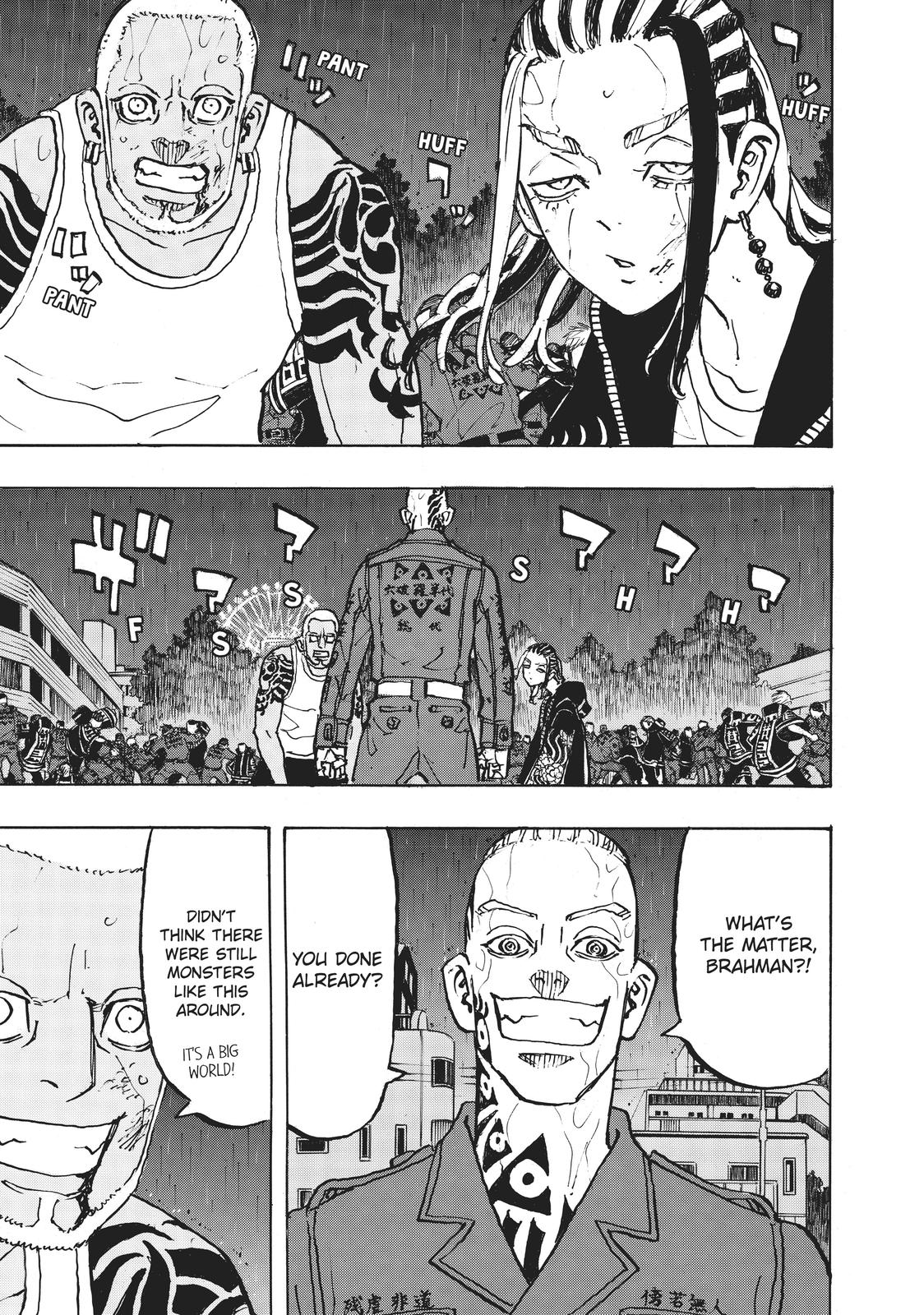 Tokyo Revengers Chapter 227 - Page 16