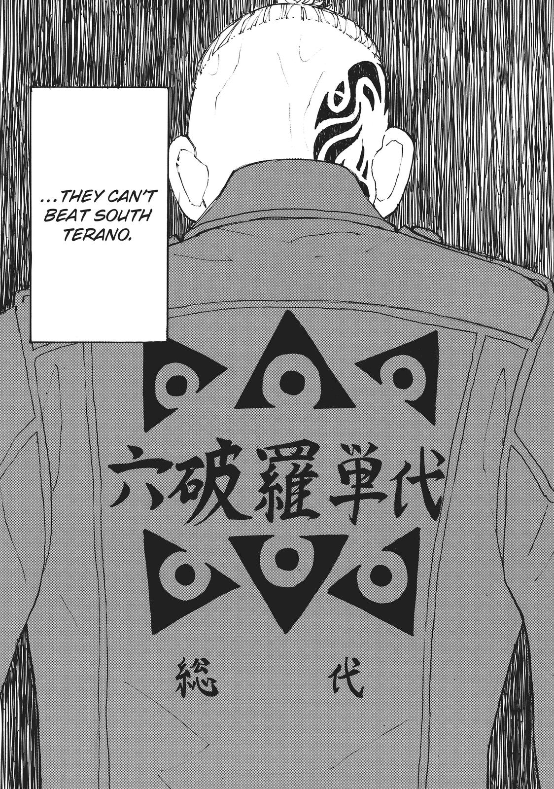 Tokyo Revengers Chapter 227 - Page 18