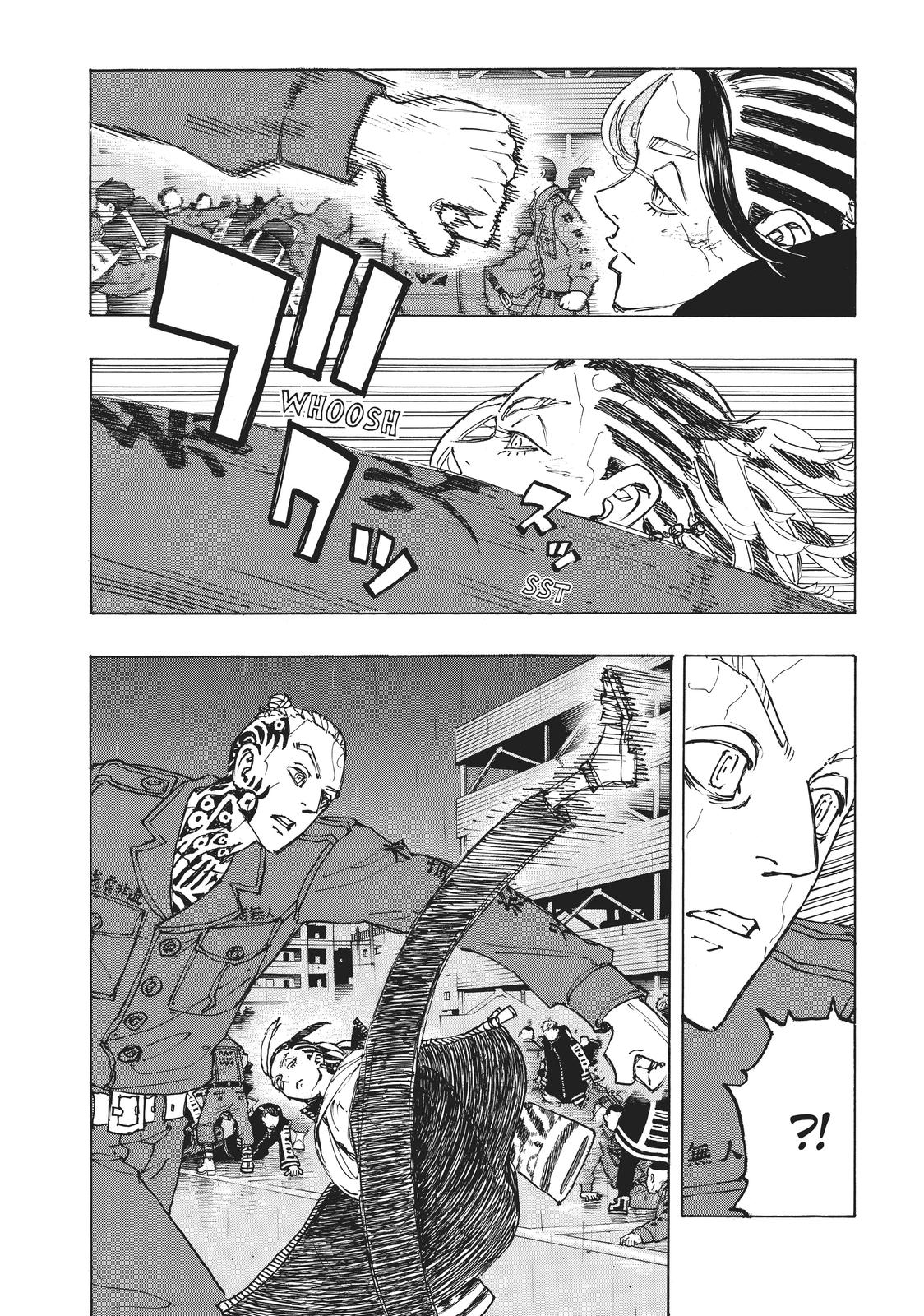 Tokyo Revengers Chapter 228 - Page 3