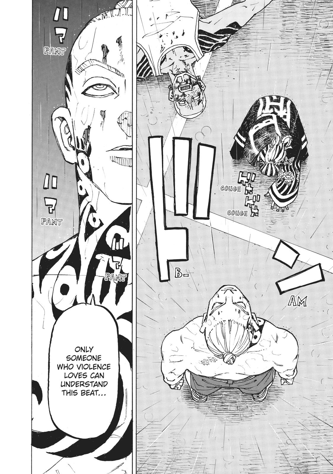 Tokyo Revengers Chapter 228 - Page 15