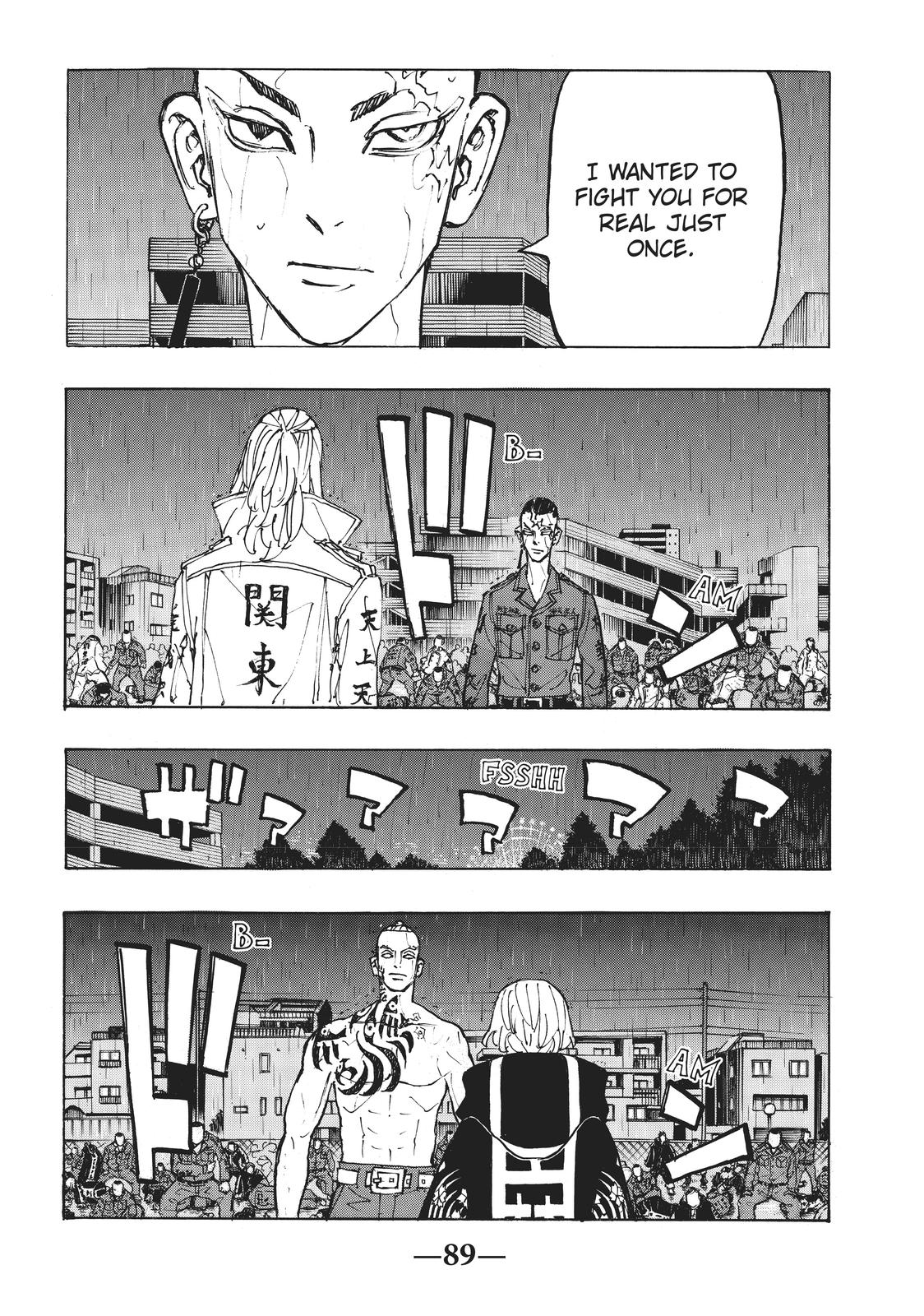Tokyo Revengers Chapter 229 - Page 3