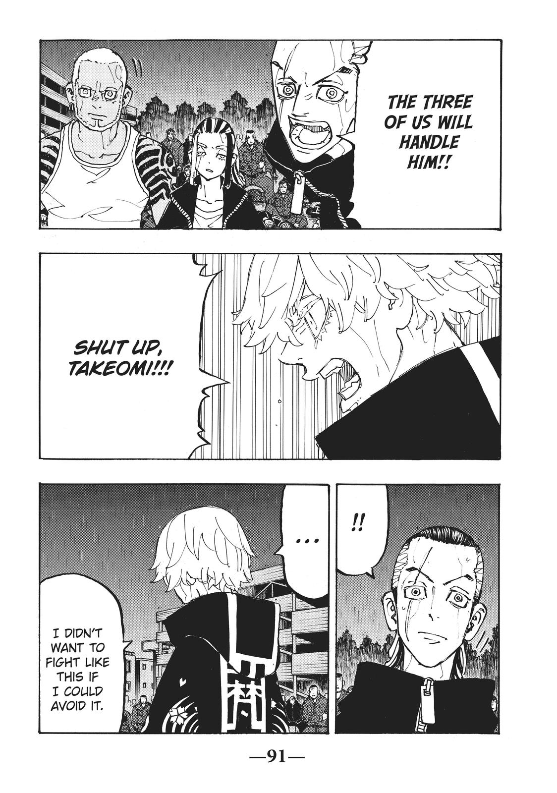 Tokyo Revengers Chapter 229 - Page 5