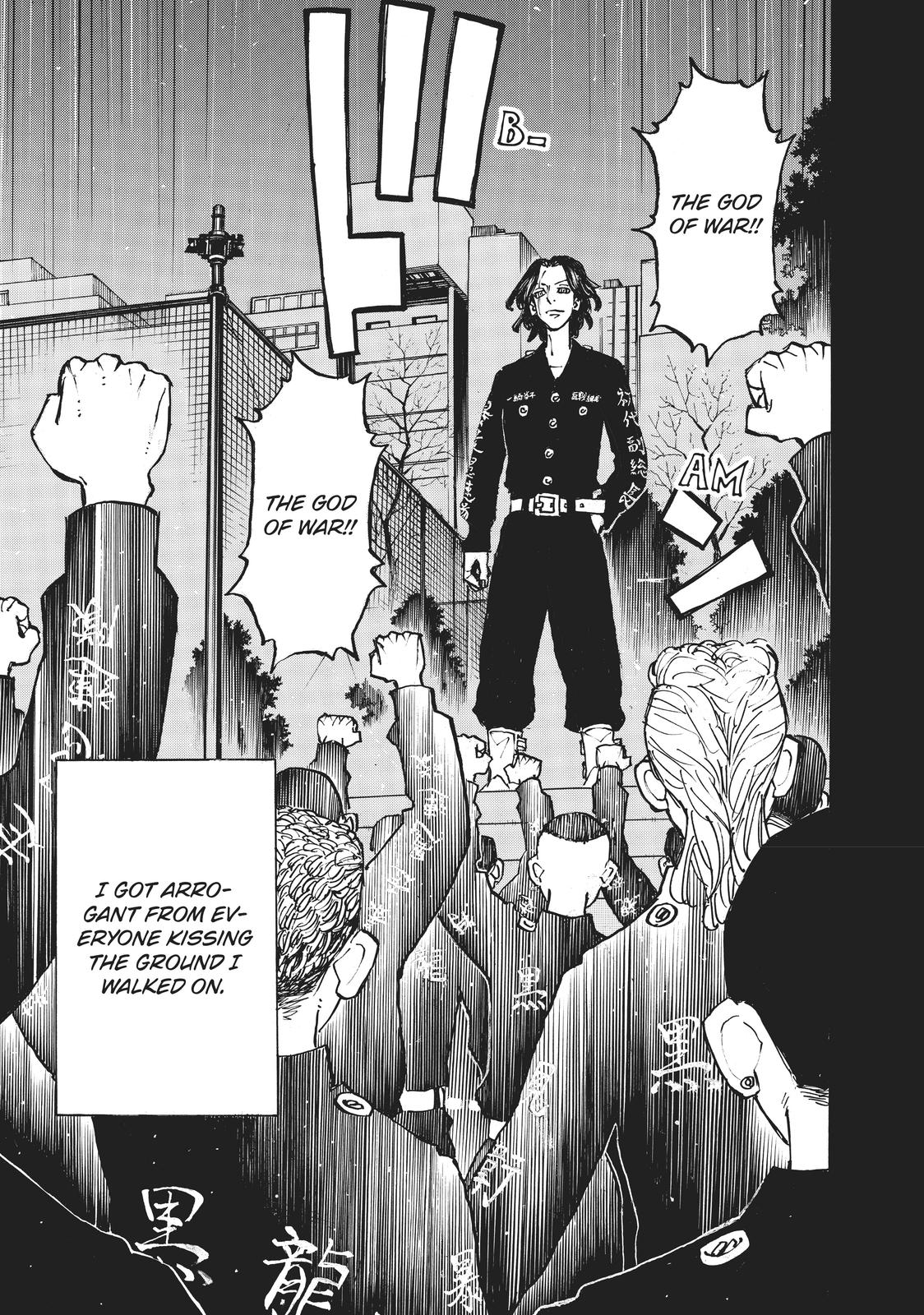 Tokyo Revengers Chapter 230 - Page 7