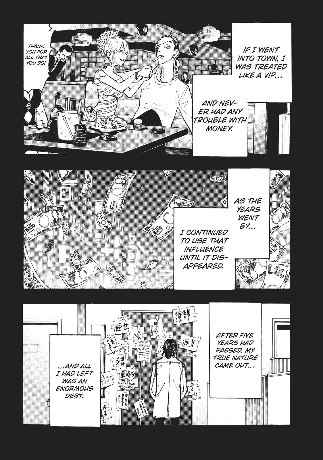 Tokyo Revengers Chapter 230 - Page 9