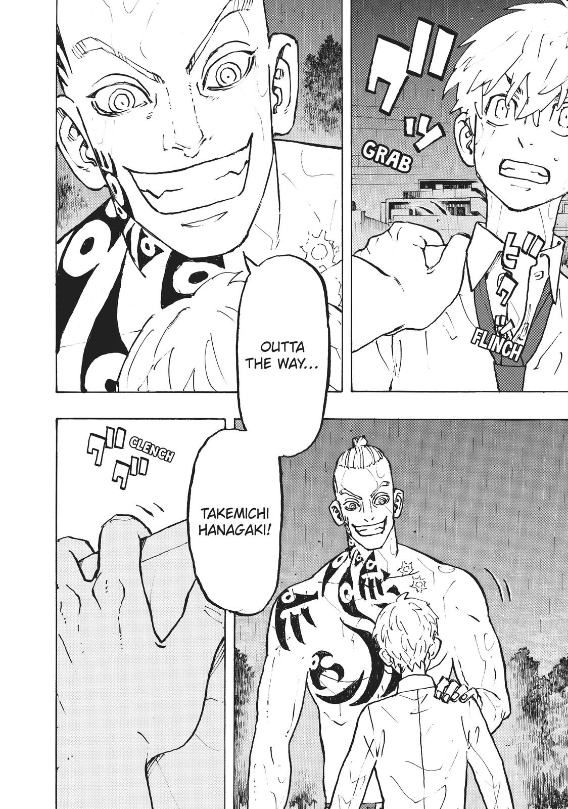 Tokyo Revengers Chapter 231 - Page 13