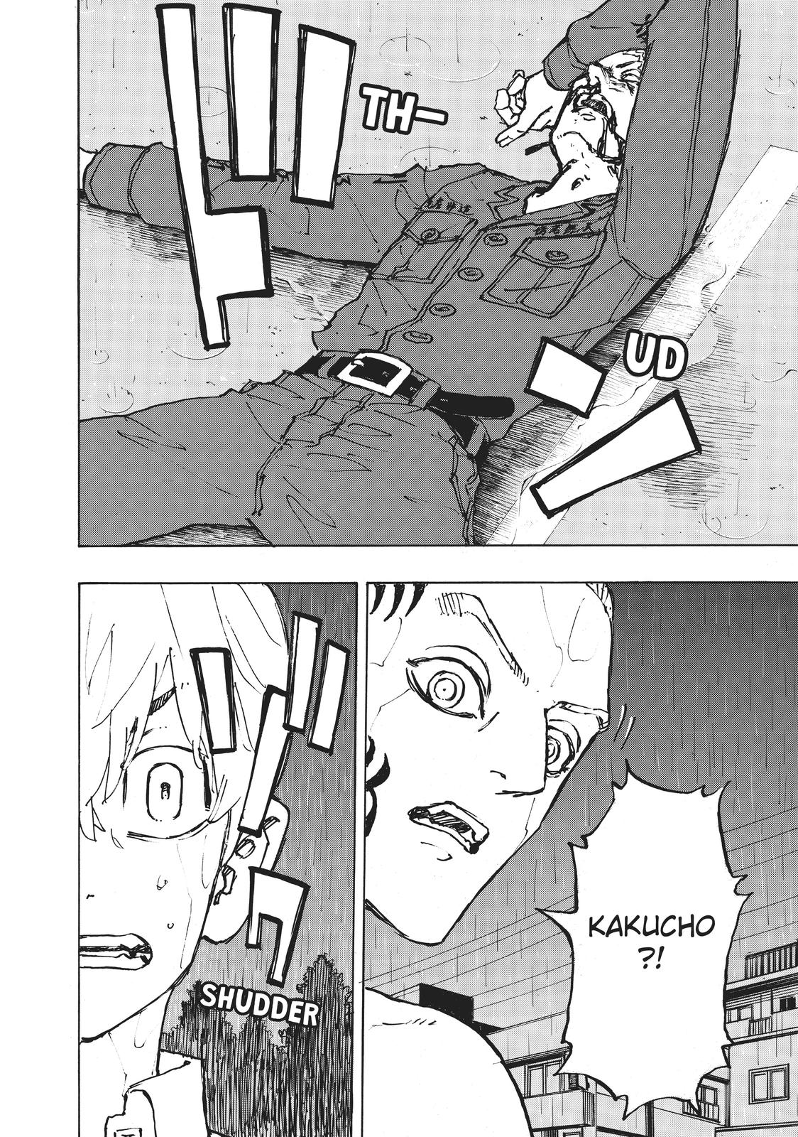 Tokyo Revengers Chapter 231 - Page 17