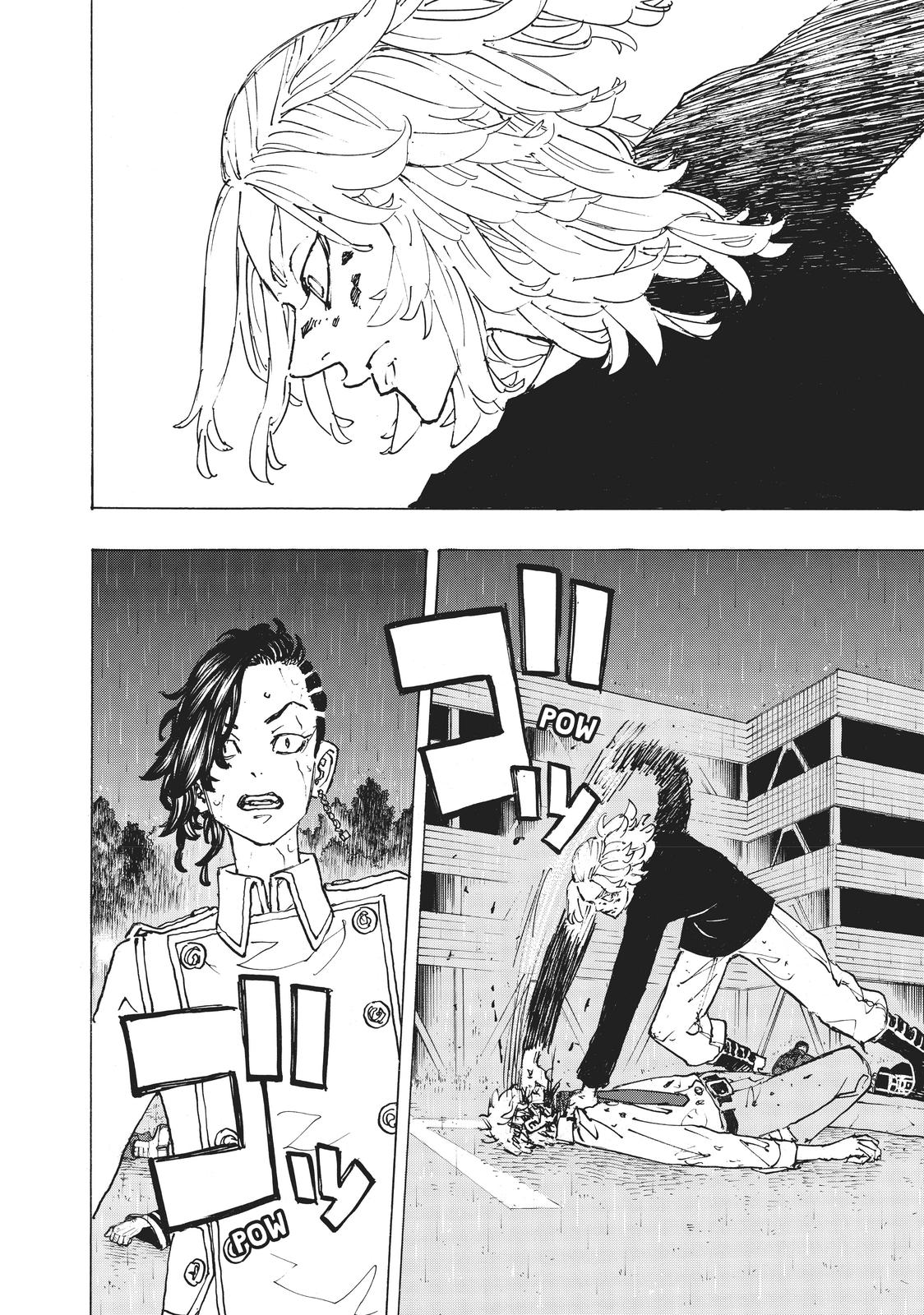 Tokyo Revengers Chapter 233 - Page 17