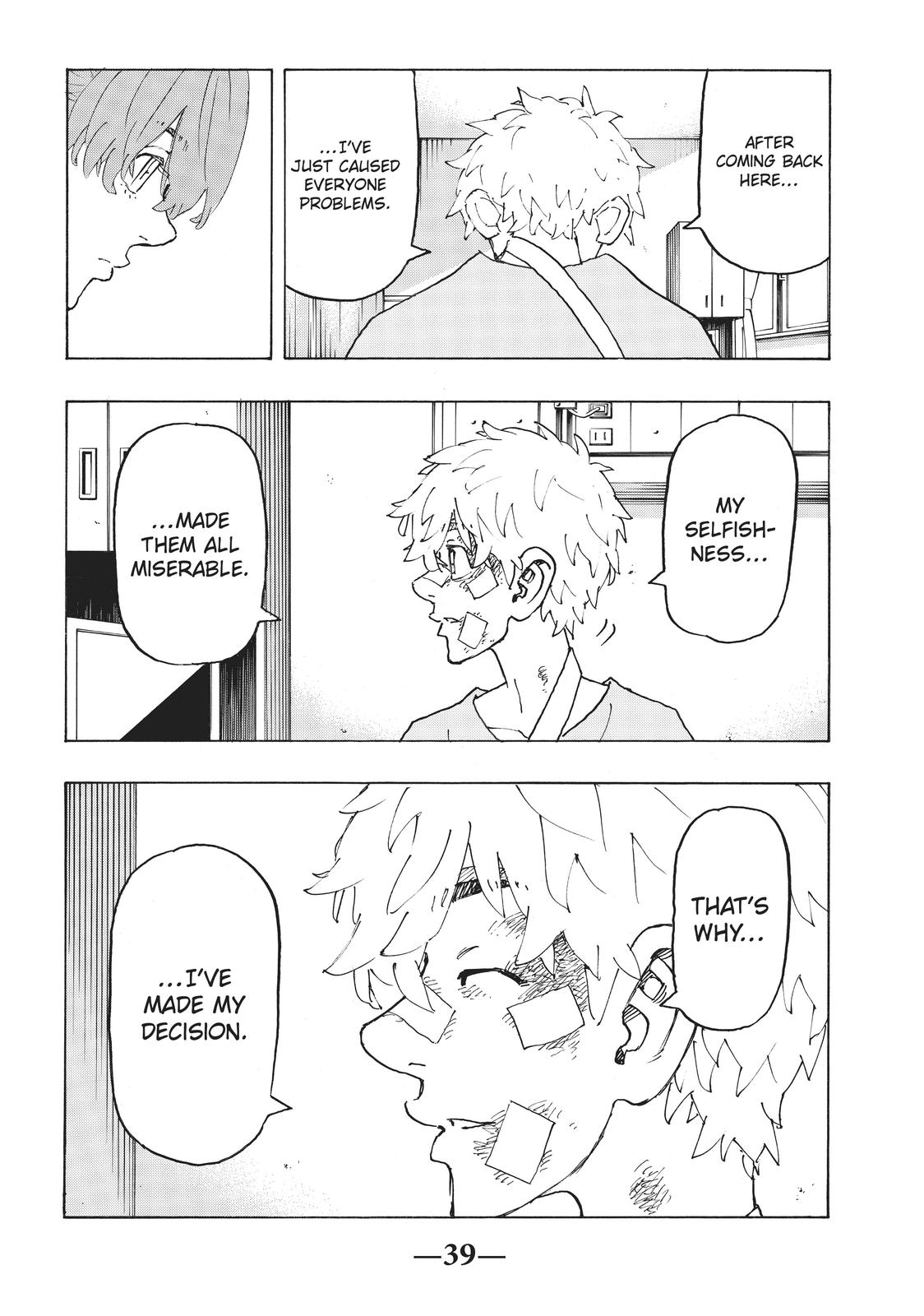 Tokyo Revengers Chapter 235 - Page 15