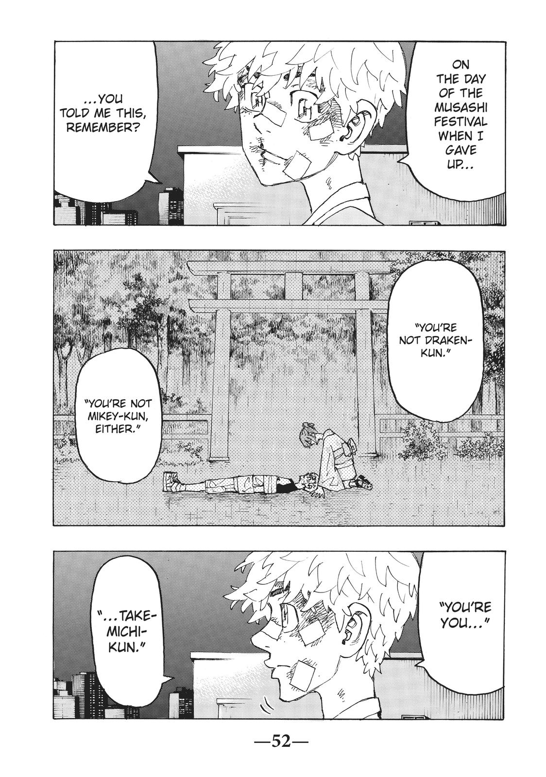 Tokyo Revengers Chapter 236 - Page 5