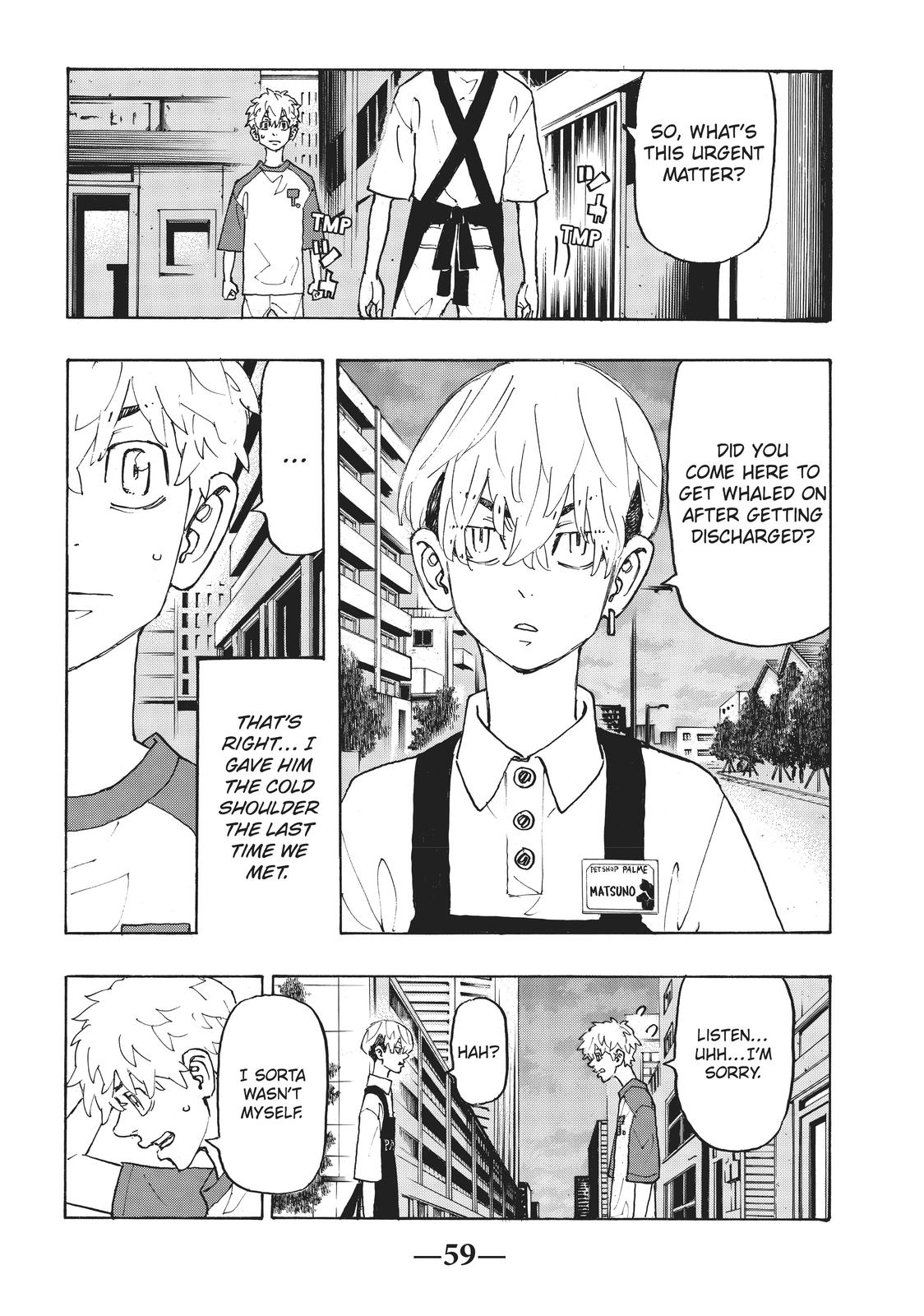 Tokyo Revengers Chapter 236 - Page 11