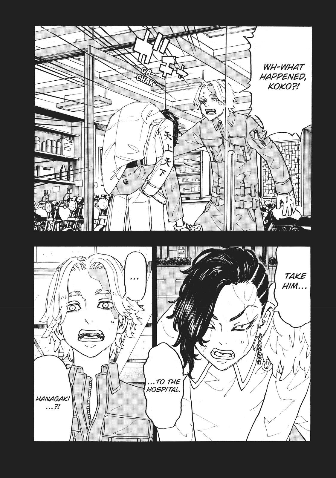 Tokyo Revengers Chapter 237 - Page 12