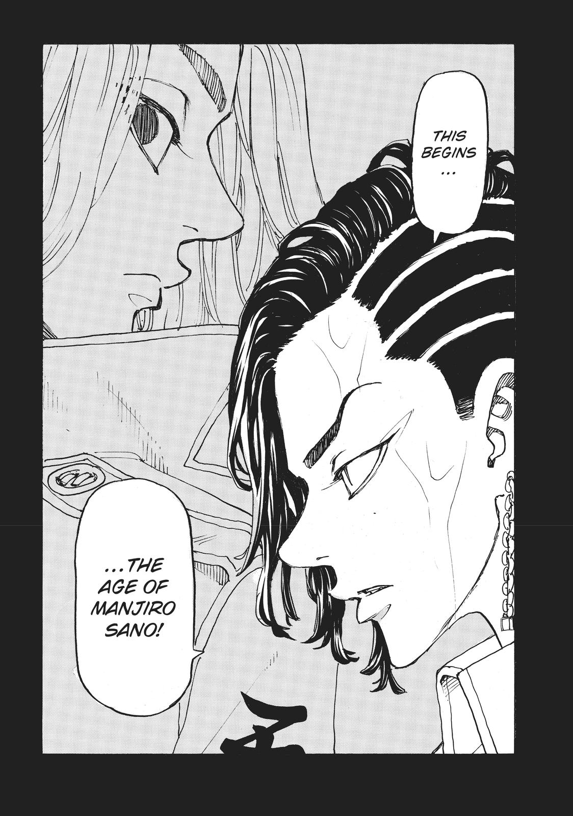 Tokyo Revengers Chapter 237 - Page 15