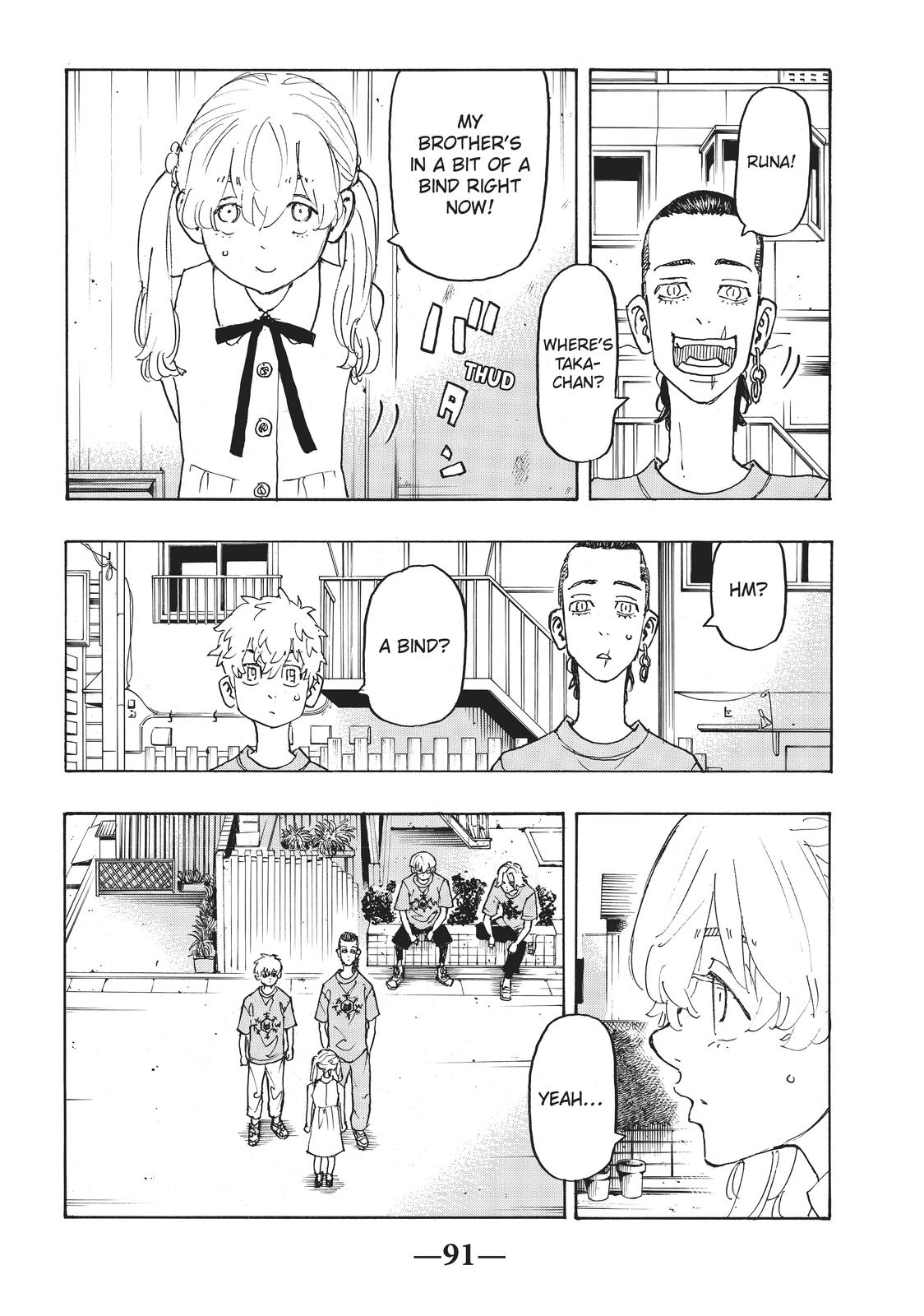Tokyo Revengers Chapter 238 - Page 5