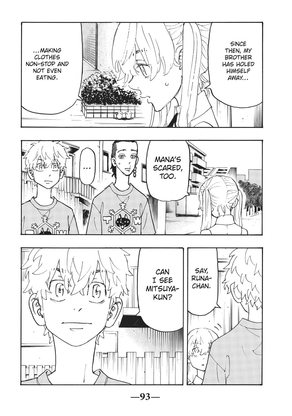 Tokyo Revengers Chapter 238 - Page 7