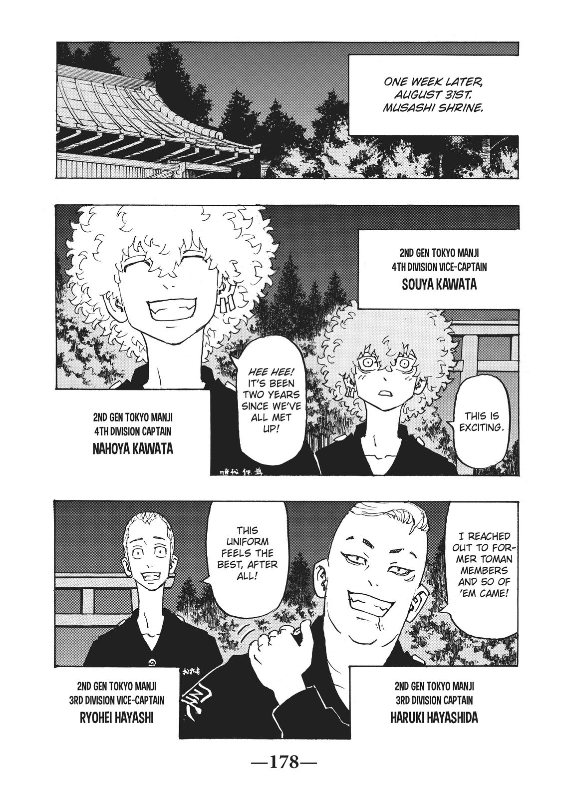 Tokyo Revengers Chapter 242 - Page 7