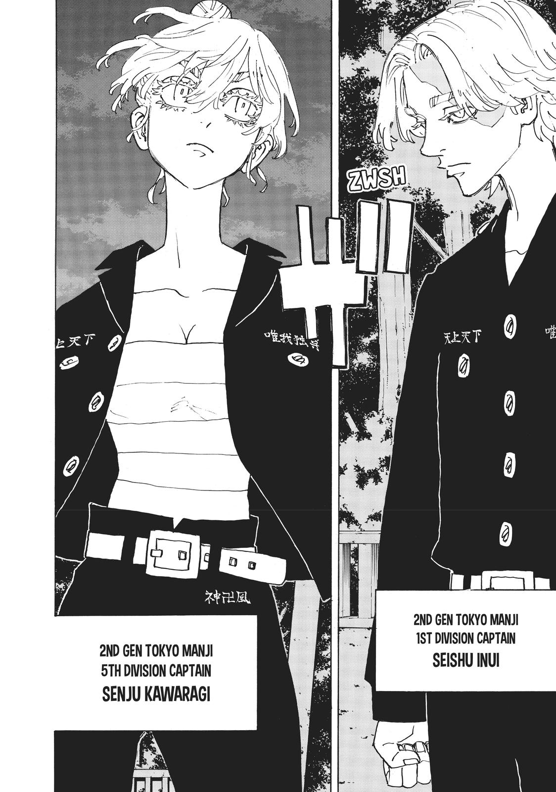 Tokyo Revengers Chapter 242 - Page 9