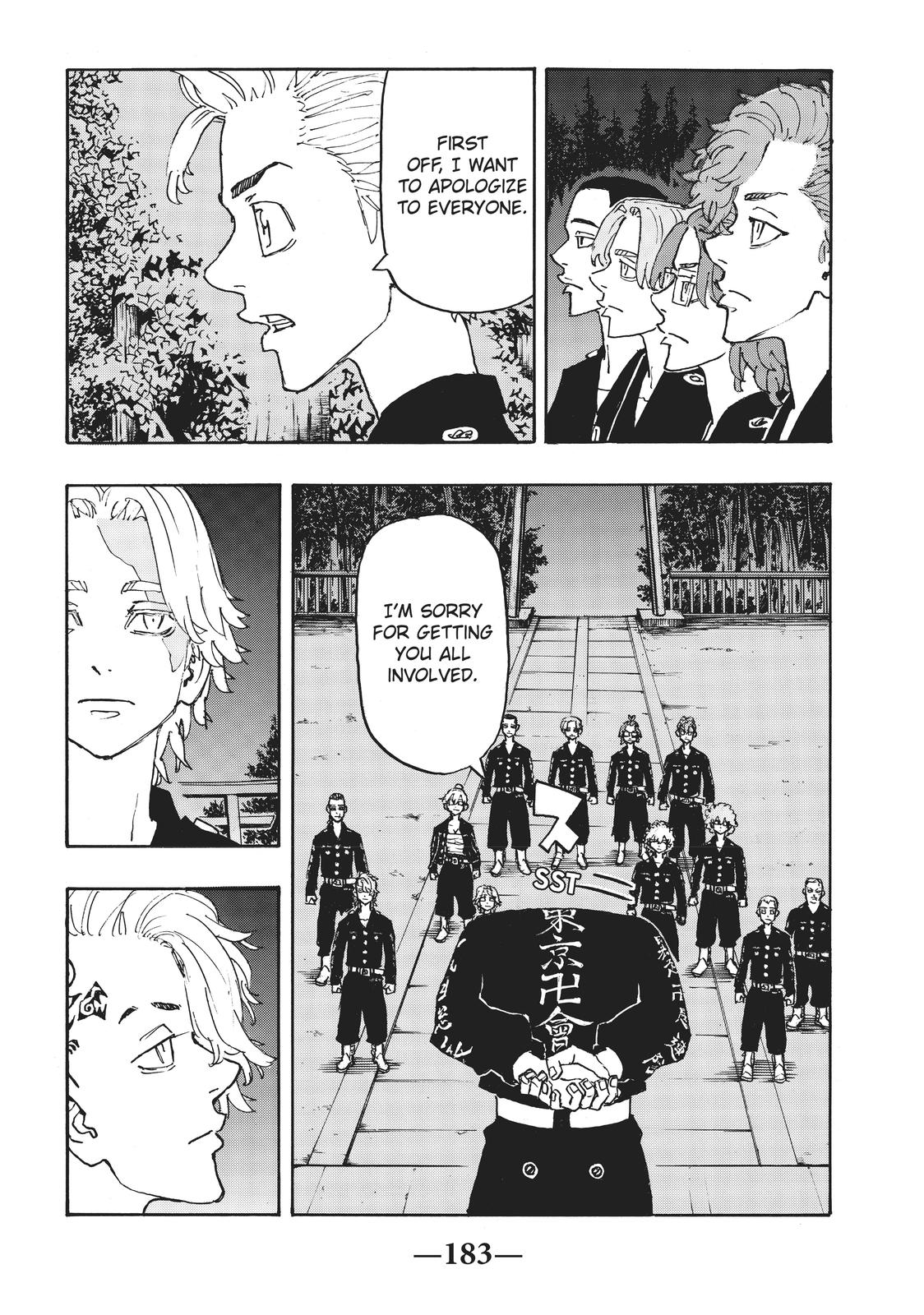 Tokyo Revengers Chapter 242 - Page 12