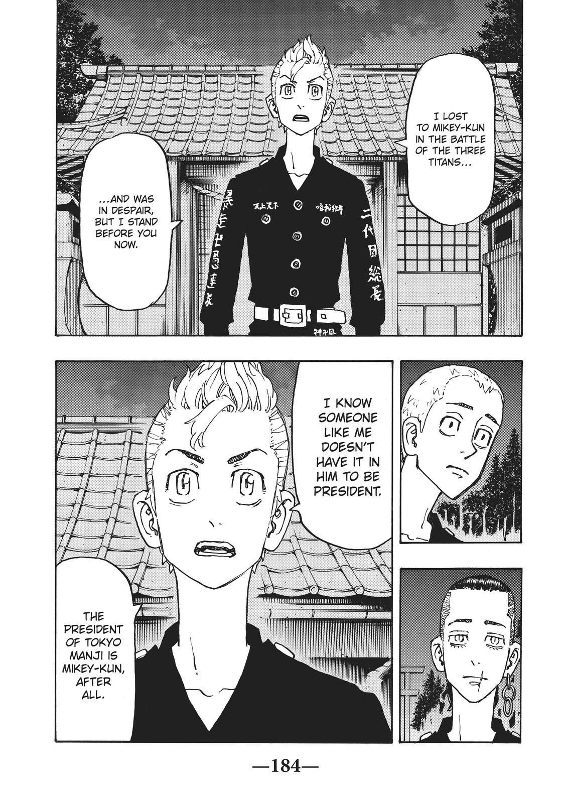 Tokyo Revengers Chapter 242 - Page 13