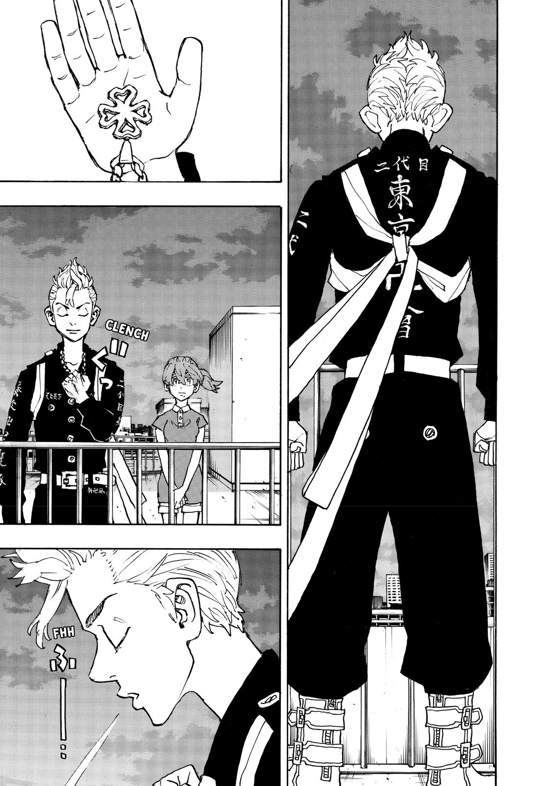 Tokyo Revengers Chapter 243 - Page 15