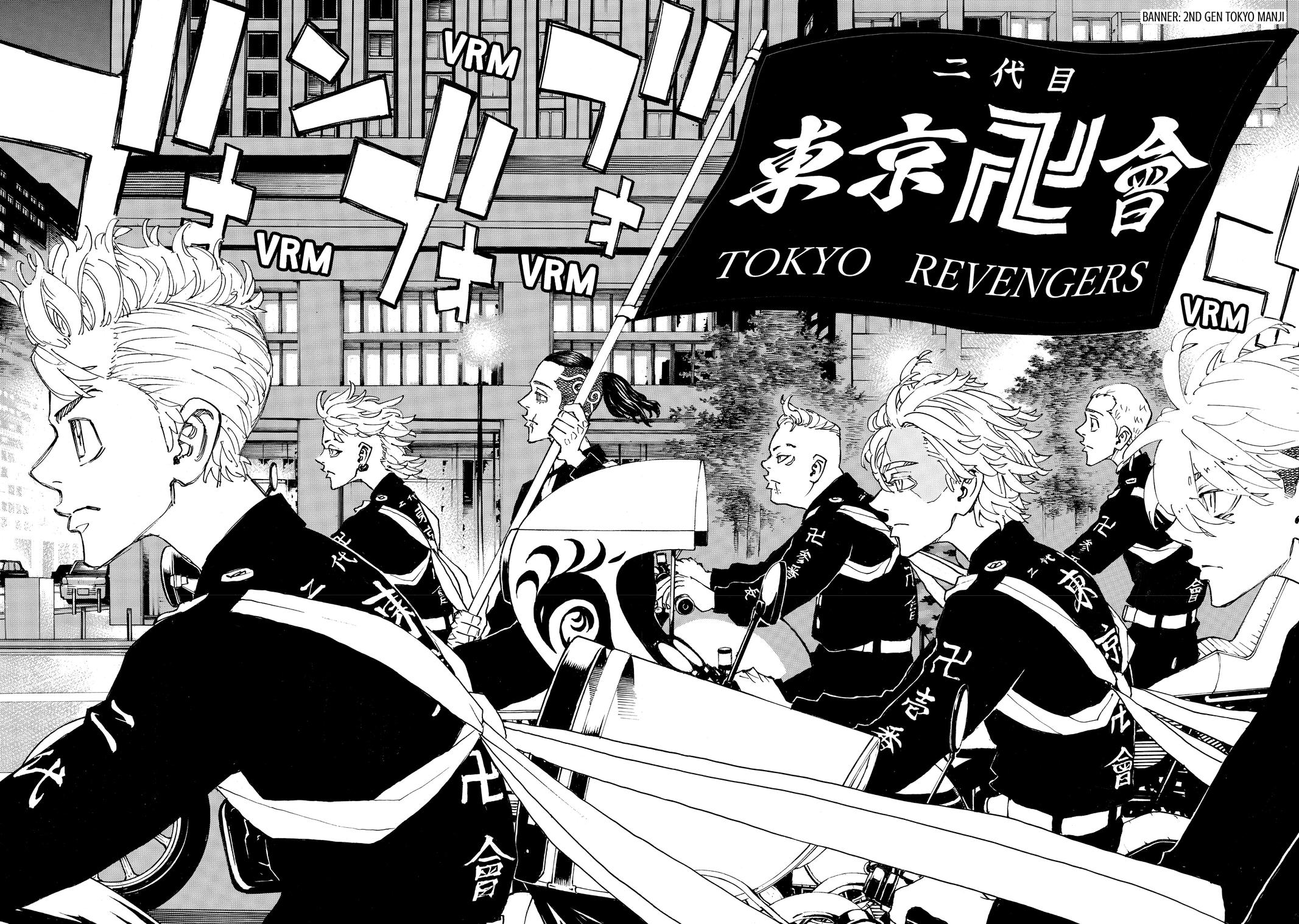 Tokyo Revengers Chapter 243 - Page 17