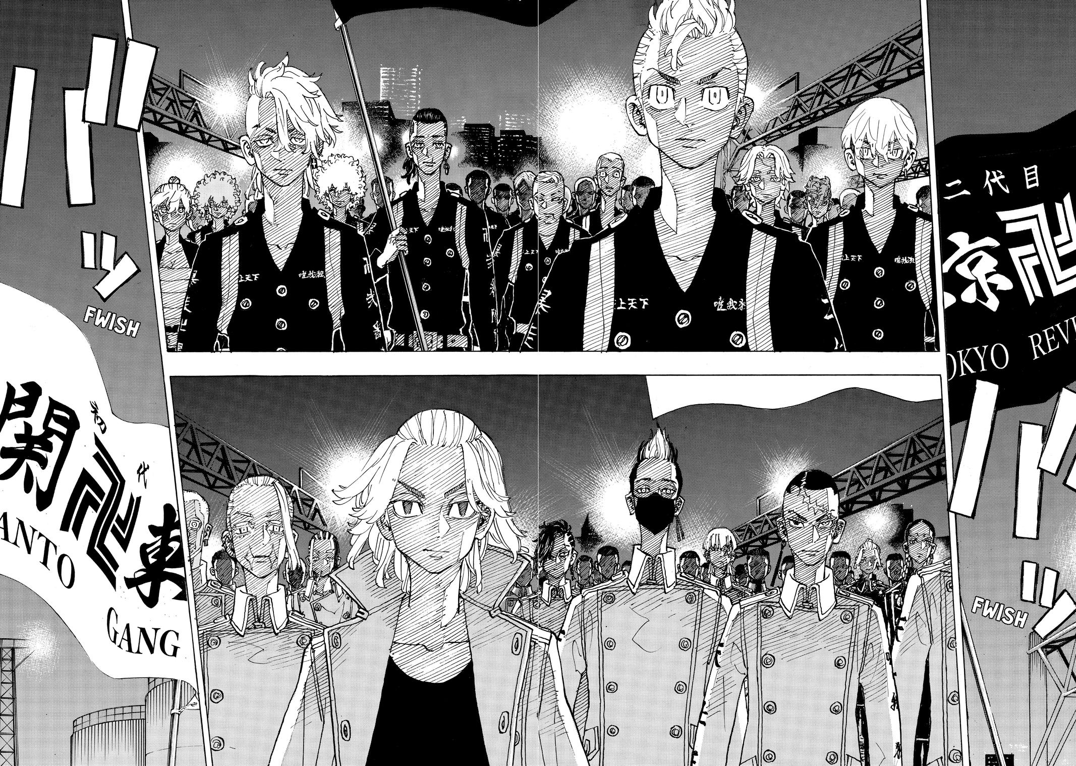Tokyo Revengers Chapter 244 - Page 3
