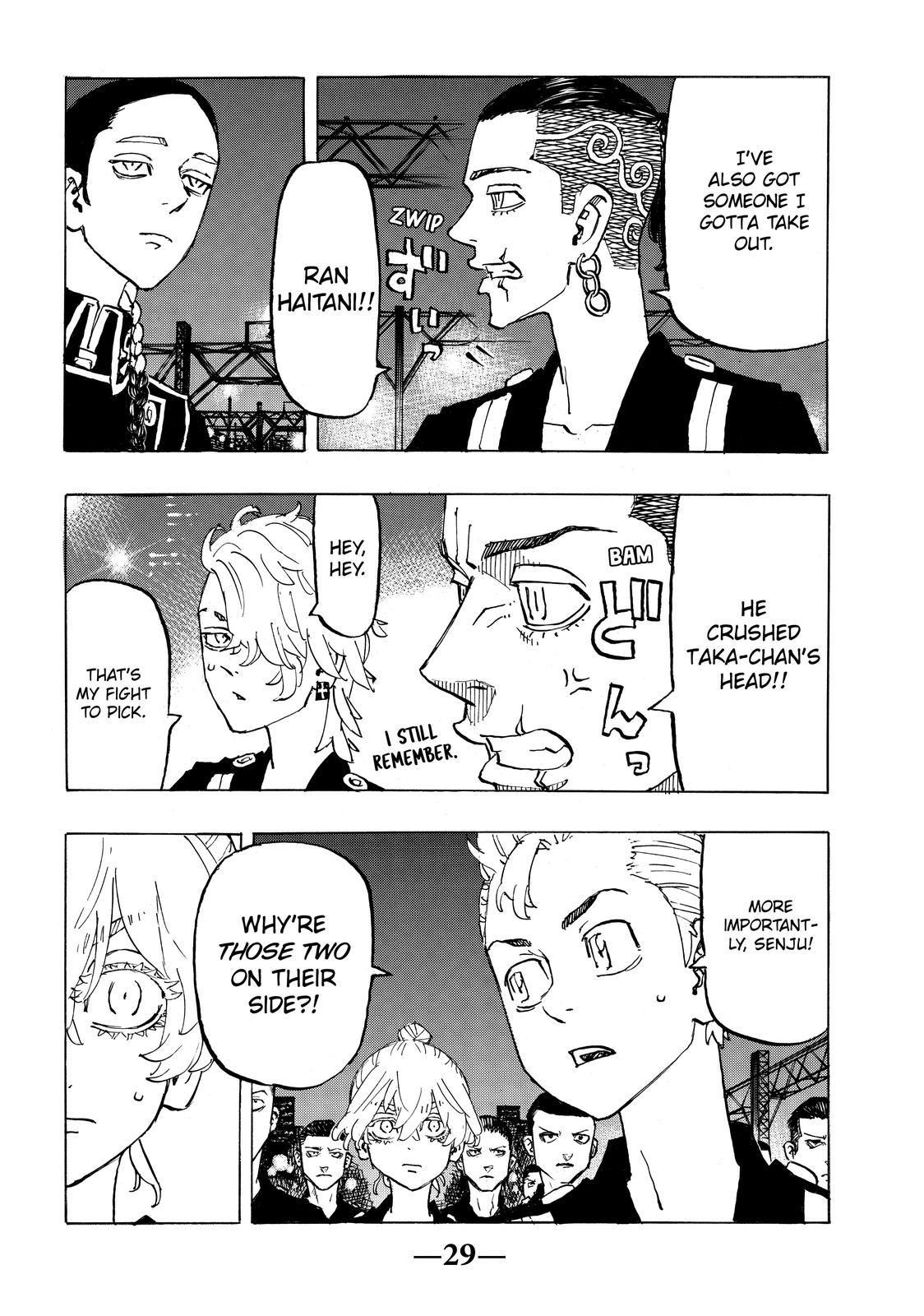Tokyo Revengers Chapter 244 - Page 5