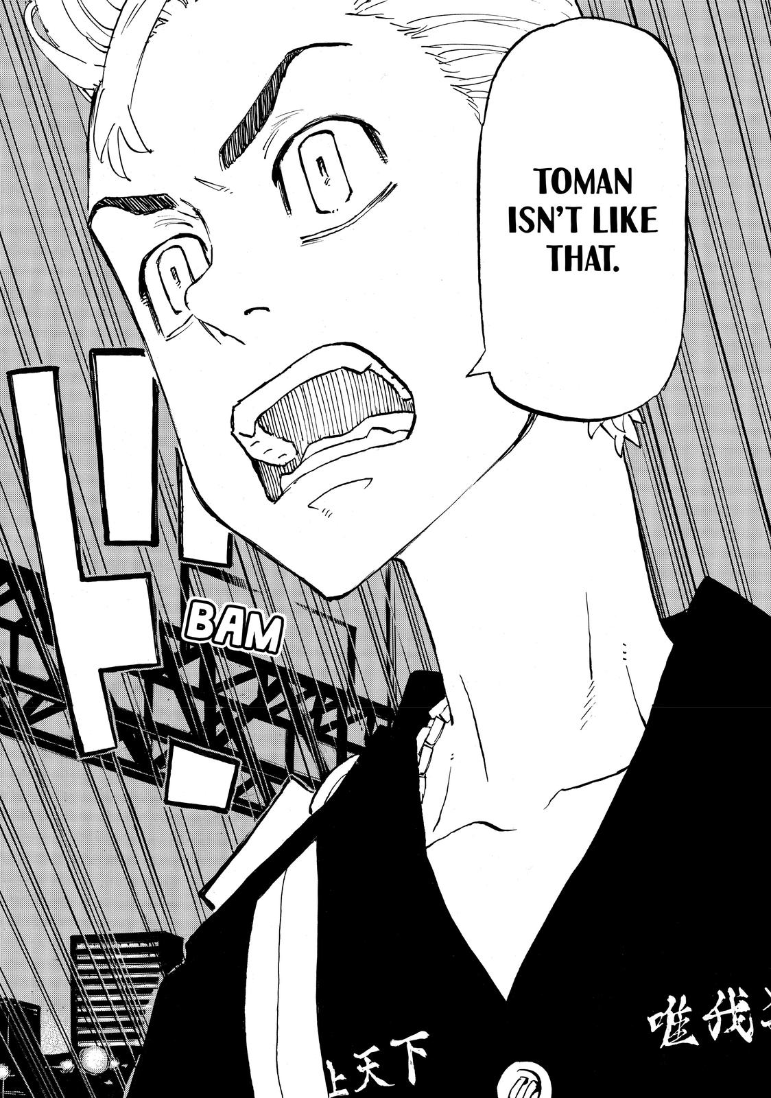 Tokyo Revengers Chapter 244 - Page 11
