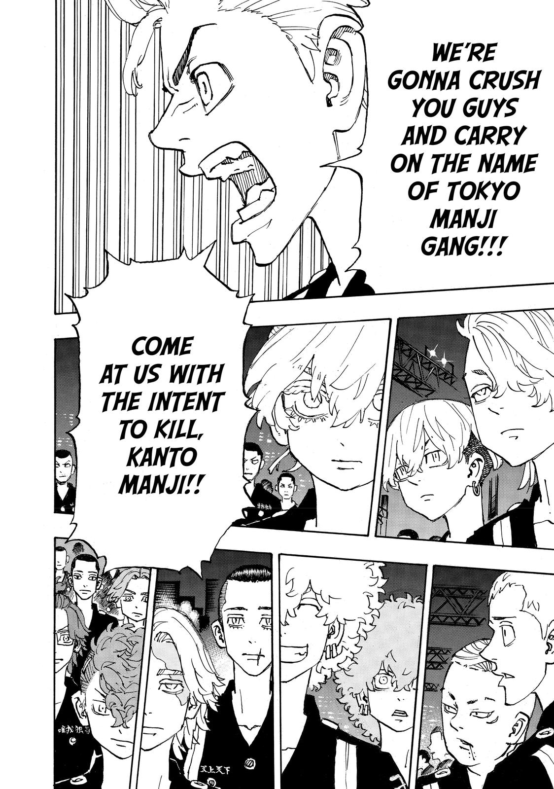Tokyo Revengers Chapter 244 - Page 12