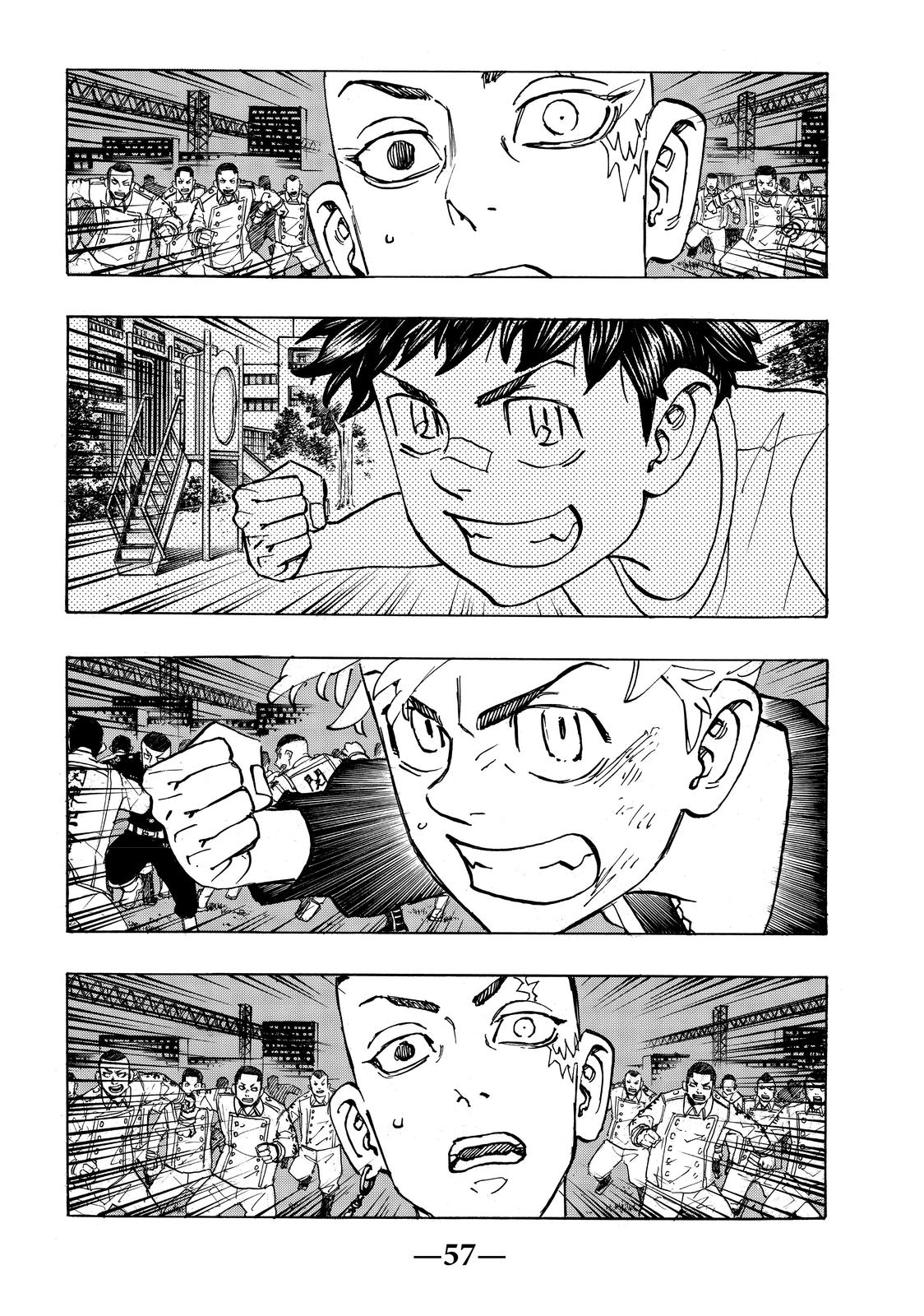 Tokyo Revengers Chapter 245 - Page 13