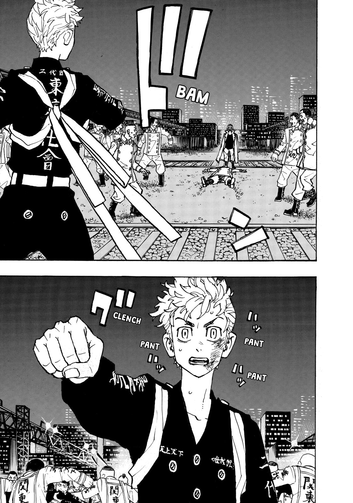 Tokyo Revengers Chapter 245 - Page 16