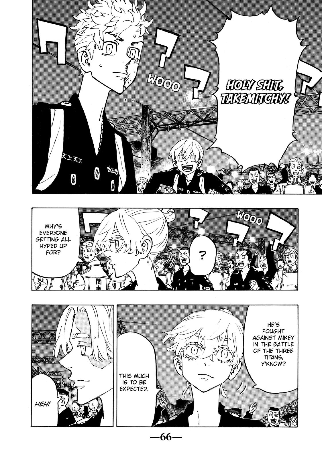 Tokyo Revengers Chapter 246 - Page 3