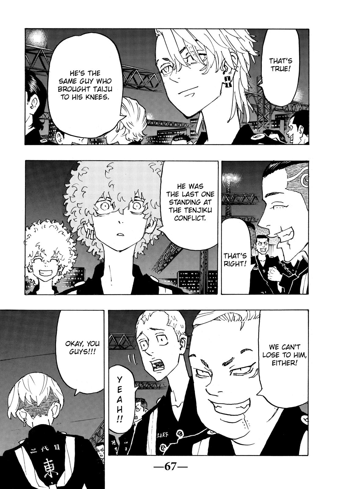 Tokyo Revengers Chapter 246 - Page 4