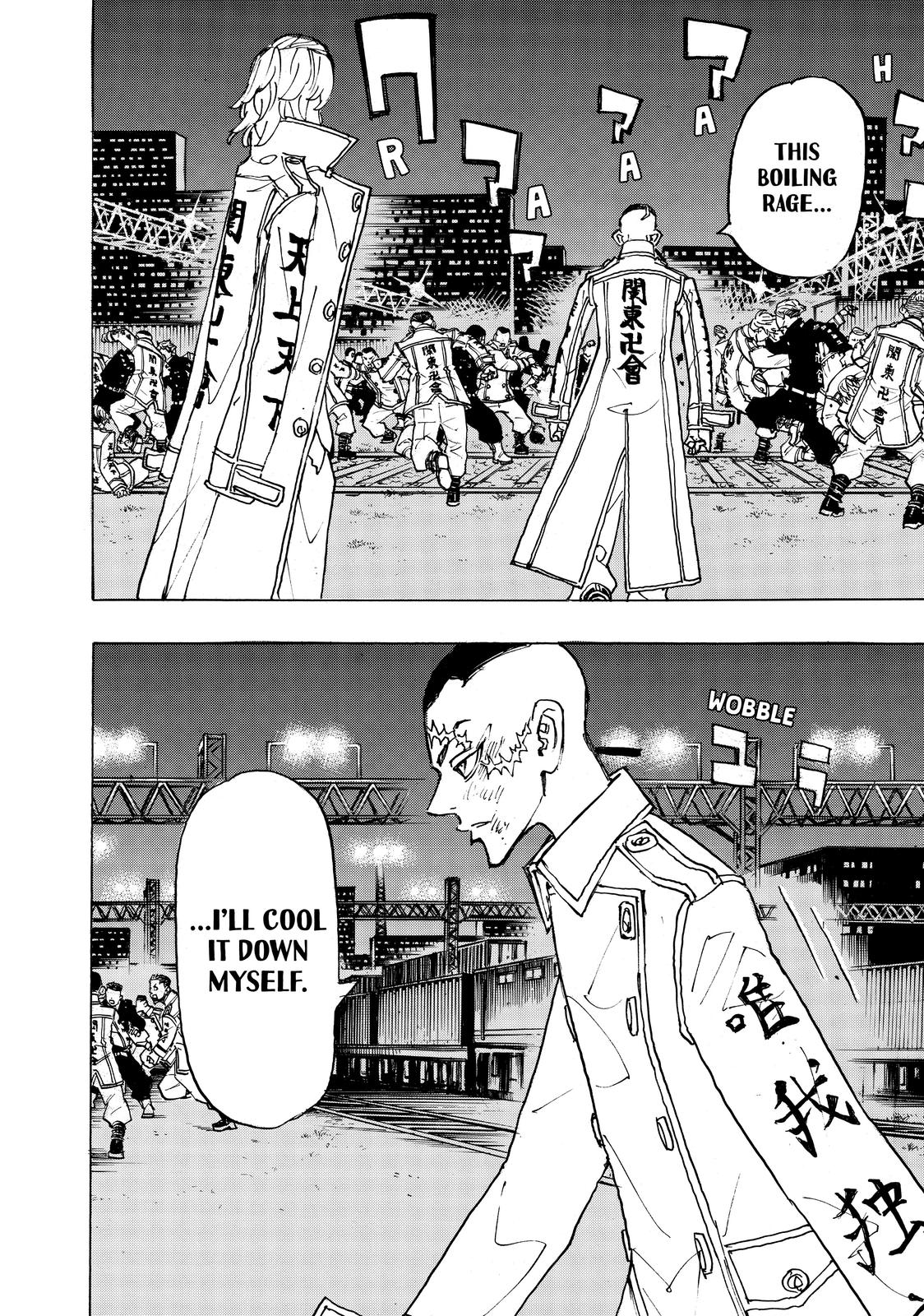 Tokyo Revengers Chapter 246 - Page 12