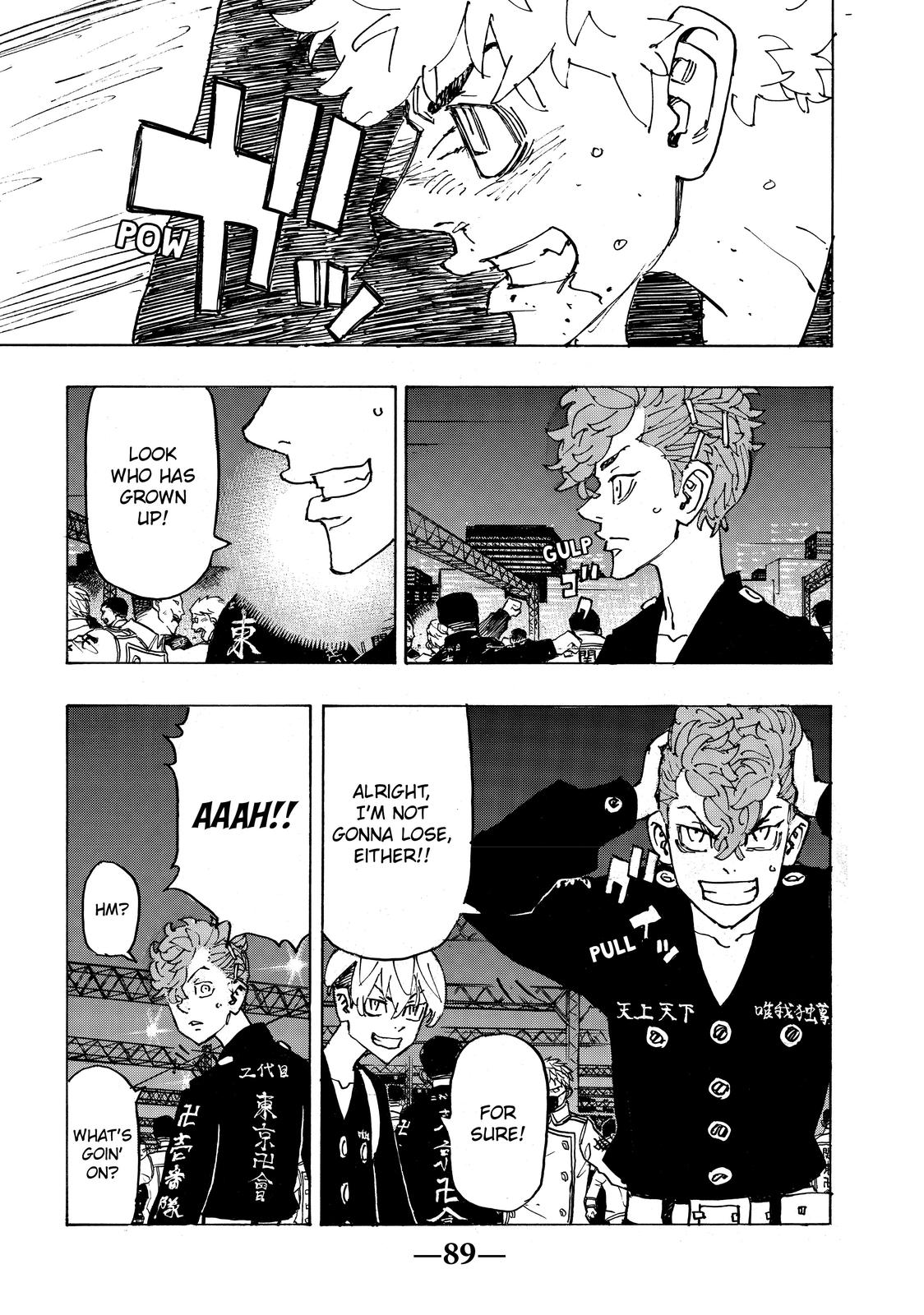 Tokyo Revengers Chapter 247 - Page 5